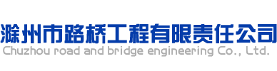 鷹潭市鵬輝精密制造有限公司,五金,精密金屬